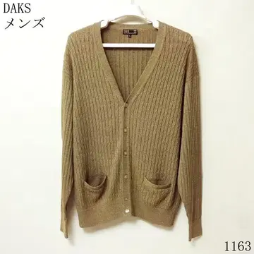 봄/여름용 DAKS 닥스 베이지 가디건 L 사이즈 새상품급