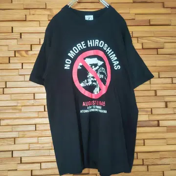 NO MORE HIROSHIMA 원폭 돔 티셔츠 M 사이즈 블랙