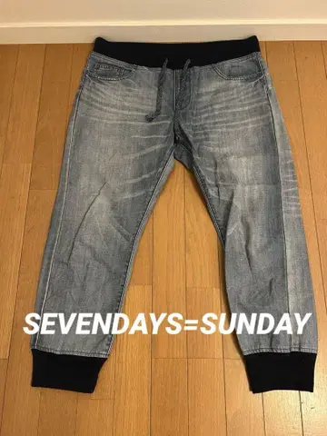 SEVENDAYS = SUNDAY 세븐데이즈 선데이 이지 팬츠
