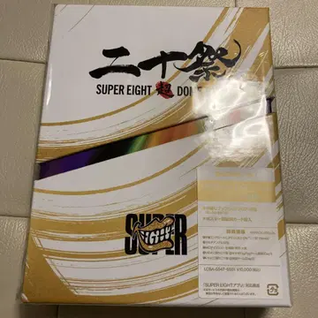 20 축제 초회 한정판 5DVD 미사용 코드 포함 상자 출하