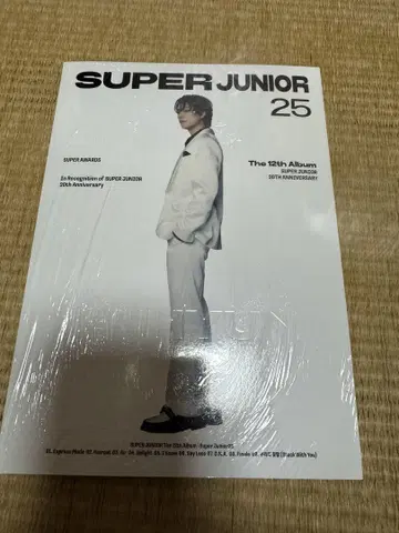 SUPERJUNIOR 규현 CD 미개봉품