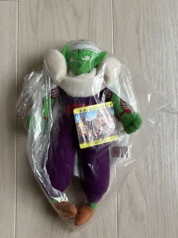 드래곤볼 Z 피콜로 봉제 인형 마스코트
