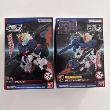 MOBILITY JOINT 건담 VOL.9 Z 건담 세트