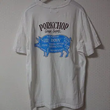 Porkchop Garage Supply 티셔츠 화이트