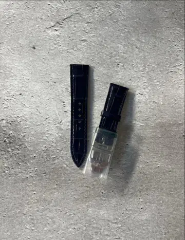 예거 르쿨트르 여성용 가죽 벨트 버클