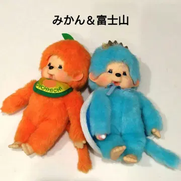 현지 몬치치 귤 후지산 S 사이즈