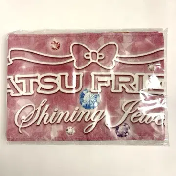 카가야키의 주얼 사인 타월