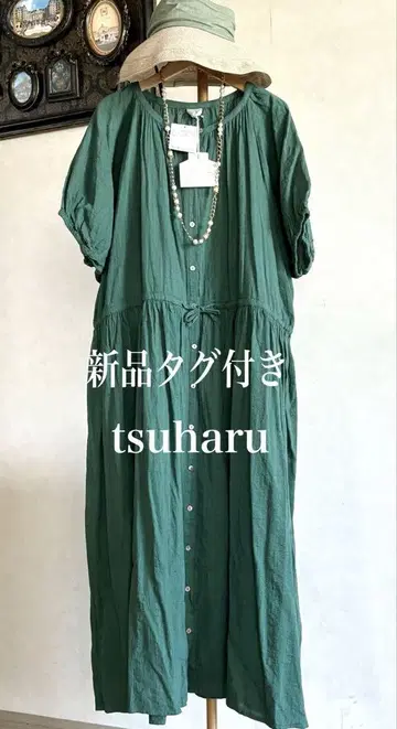 20900 택 포함 새상품 TSUHARU sm2 도비 원피스 그린