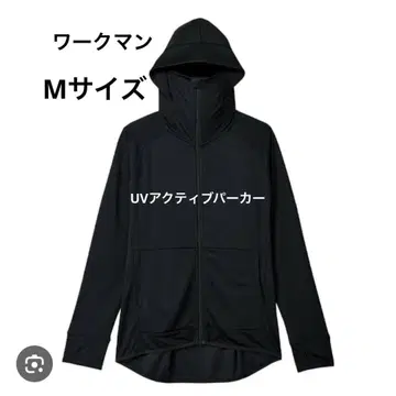 워크맨 여성용 UV 액티브 후드티 블랙 M 새상품급
