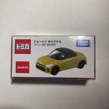 토미카 조신 오리지널 코펜 GR SPORT