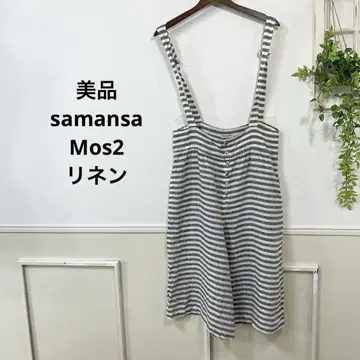 24 새상품급 samansa Mos2 린넨 살로펫
