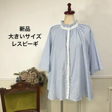24 새상품 빅 사이즈 레스피기 블라우스