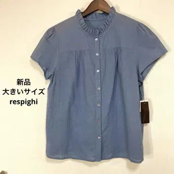 24 새상품 빅 사이즈 respighi 레스피기 블라우스