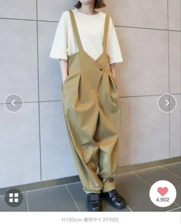 ENDRECHERI zozo 콜라보 BONTAN STRAP PANTS