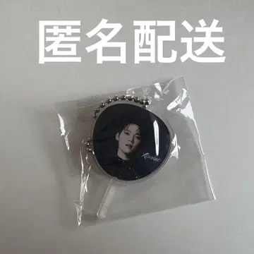 INI XQUARE 캡슐 토이 기무라 마사야 미니 부채 키링