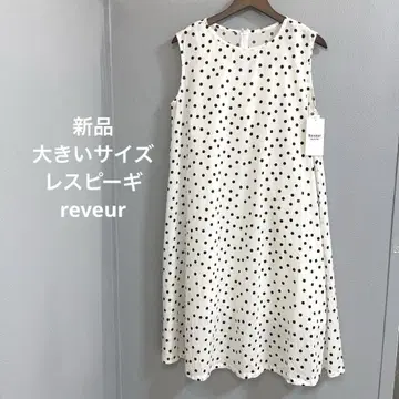 80 새상품 빅 사이즈 레스피기 reveur 도트 원피스