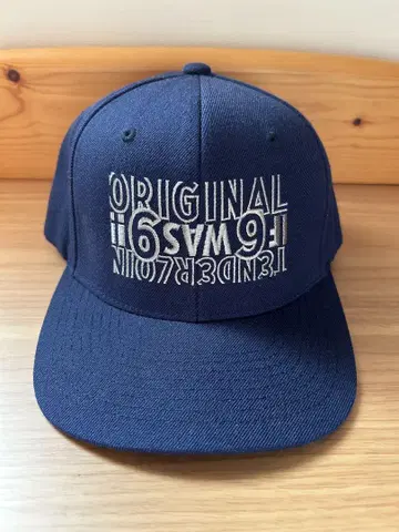 텐더 로인 캡