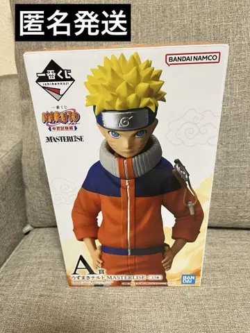 익명 배송 제일복권 나루토 NARUTO 중닌 시험편 A상 우즈마키 나루토