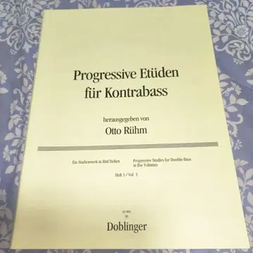 Ruhm PROGRESSIVE ETUDEN Heft 5 콘트라베이스
