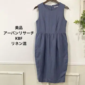 94 새상품급 어반 리서치 KBF 린넨 혼방 원피스