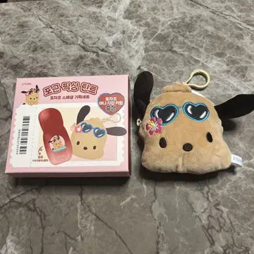 올리브영 일광화상 포차코 키링 etude 산리오