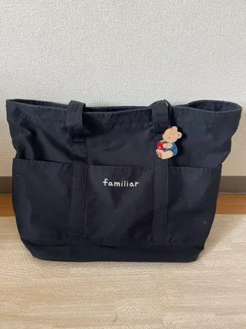 파밀리아 마더백