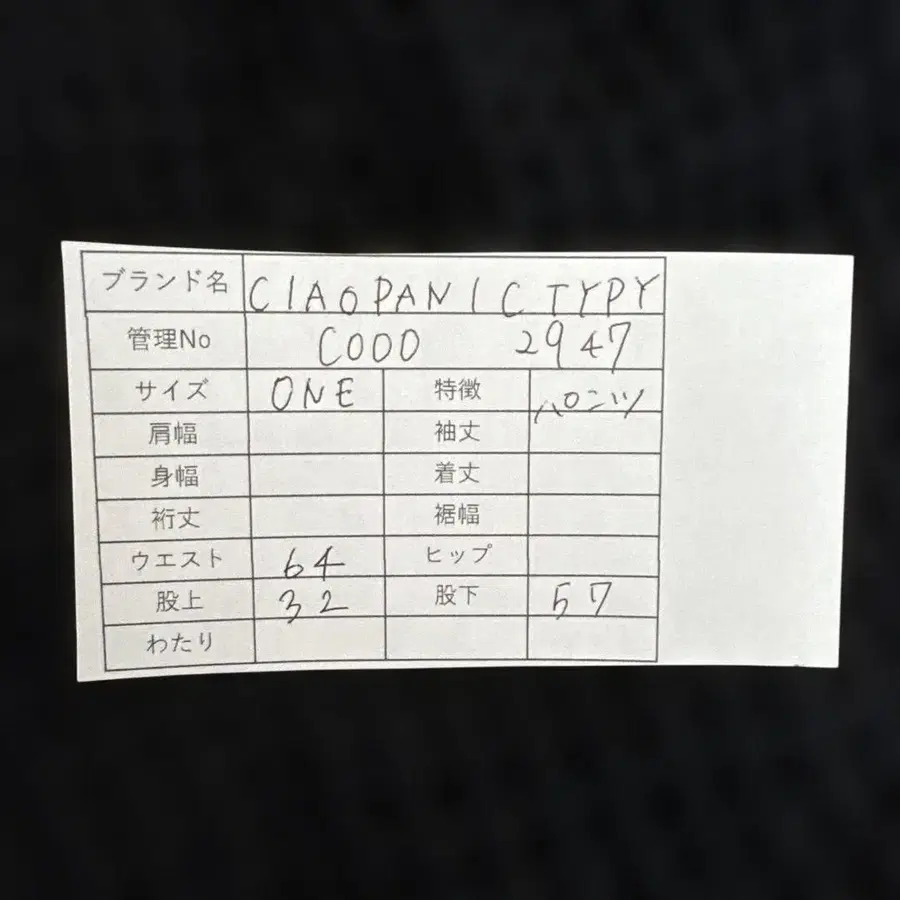 10번째 상품 이미지