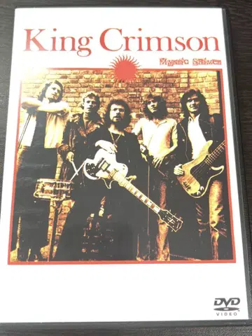 King Crimson Mystic Shiven [DVD]