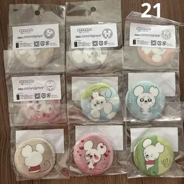 이름 없는 쥐 애니메이션 복권 캔뱃지 9개 세트
