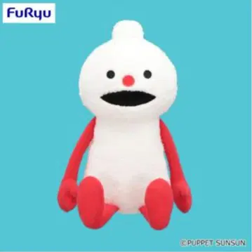 새상품 퍼펫 순순 앉은 BIG 봉제 인형 논논