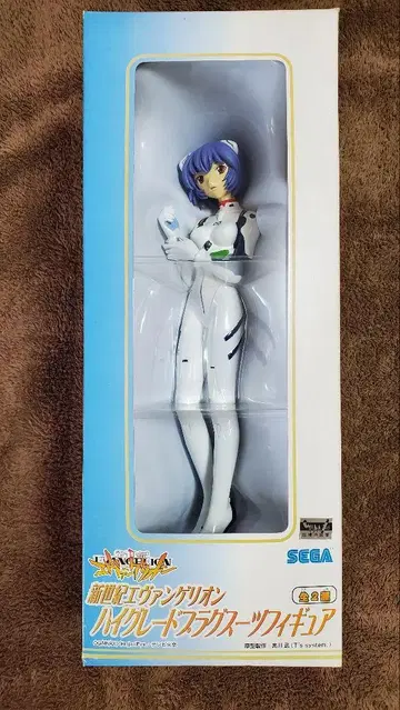 아야나미 레이 하이퀄리티 피규어 SEGA