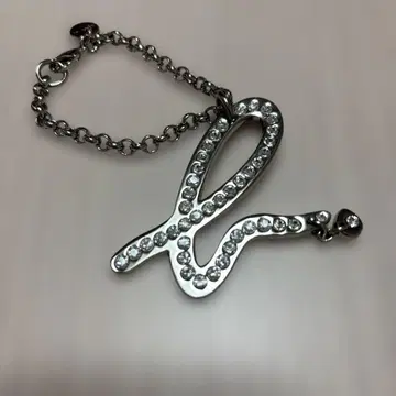 에네스베의 키링