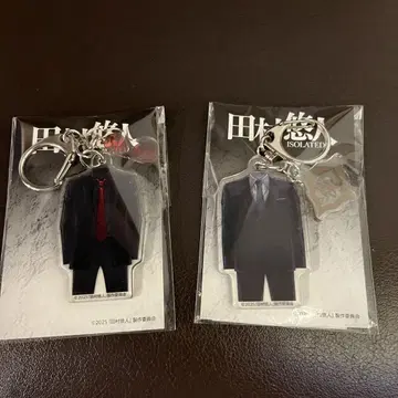 타무라 유토, 히무로 렌지 아크릴 키링