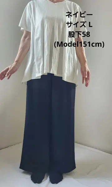 N-line 와이드 팬츠 1087 네이비 Size L