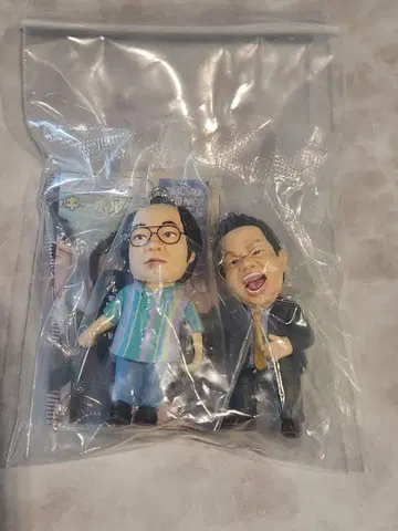 다이앤 가챠 고이코이스 2종