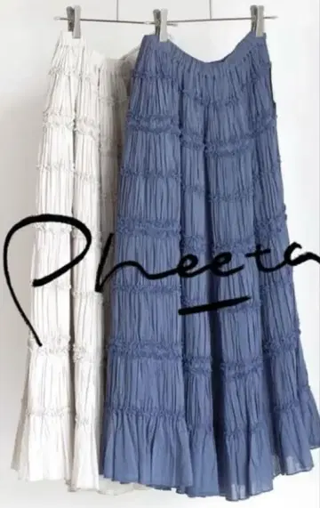 pheeta Billi 스커트 셔링 개더 스커트 베이지 계열