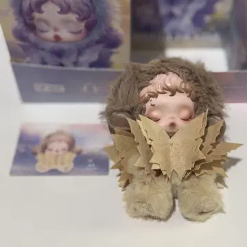 SKULLPANDA 스컬 팬더 키링