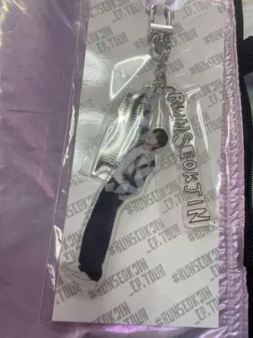 RUNSEOKJIN EP.TOUR 아크릴 키링