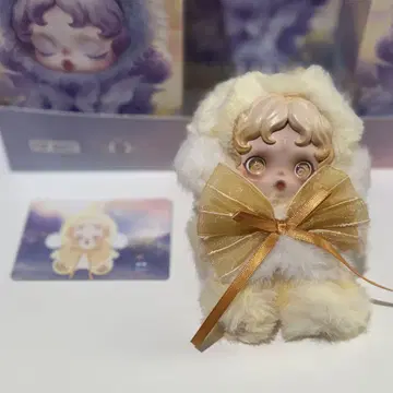 SKULLPANDA 스컬 팬더 키링