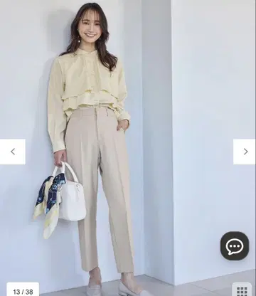 애니시스 신상품 [세탁 가능] 호메라 레이디 테이퍼드 팬츠