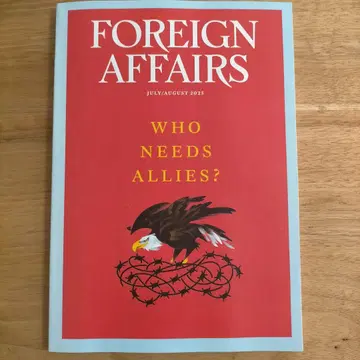 FOREIGN AFFAIRS 2025년 7월/8월호