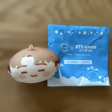 BTS Island 콜라보 봉제 인형