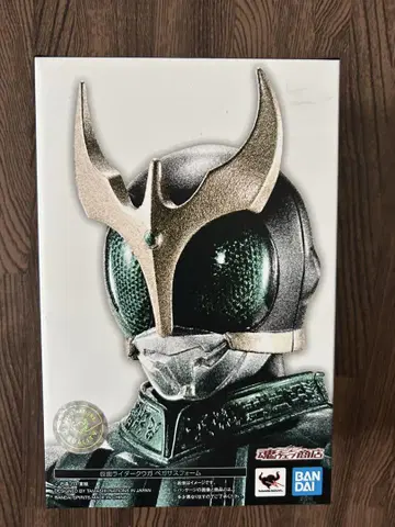 S.H.Figuarts 진골 조각 제법 가면라이더 쿠우카 페가수스 폼