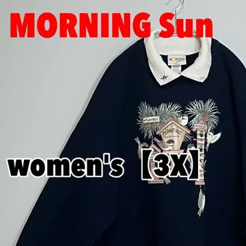 M641 [MORNING Sun] 맨투맨 [3X] 네이비
