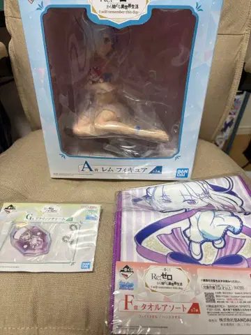 제일복권 리제로 A상 렘 피규어 덤 포함