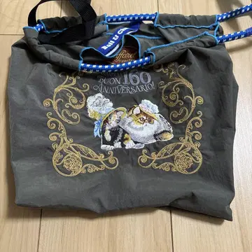 공 쫓기