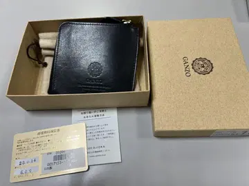 GANZO 미네르바 내추럴 ZIP 퍼스