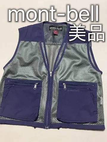 mont-bell 몽벨 절개 낚시용 조끼 아웃도어 베스트 새상품급 L