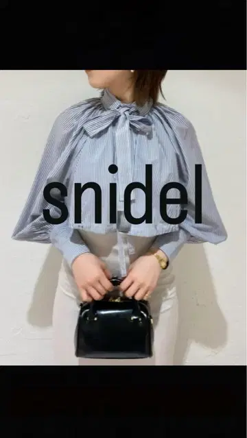snidel 스트라이프 리본 블라우스
