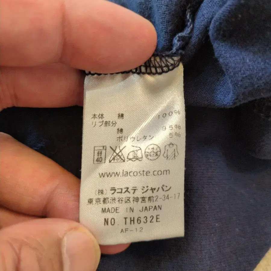 11번째 상품 이미지